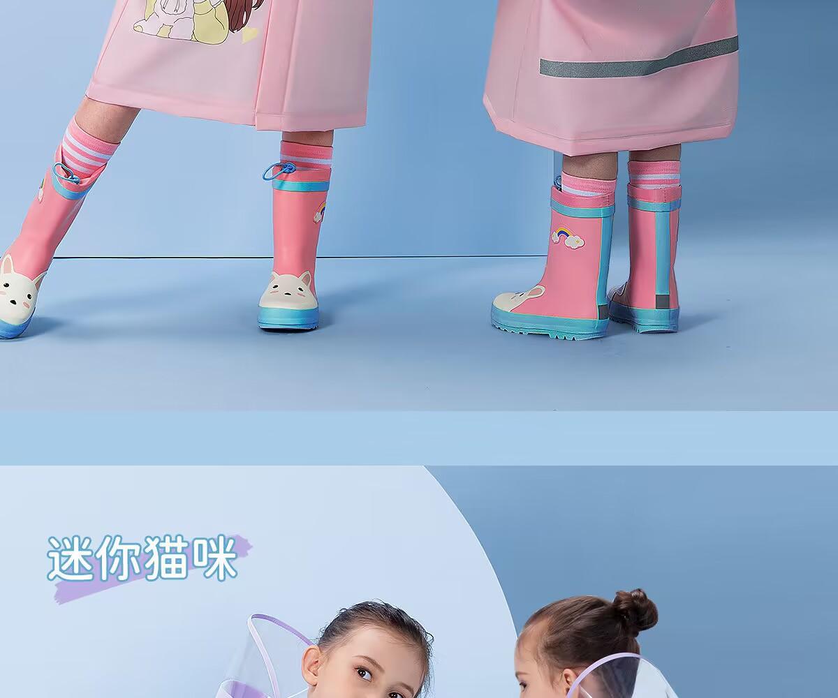 儿童详情-34.jpg