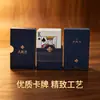 Caixa de Presente Penghua Cartas de Poker, Relevo Dourado, Papel de Núcleo Preto Espessado, Cartas de Poker para Presente, Cartas de Poker Publicitárias
