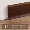 Zoclo de PVC 6cm Veta de Madera Fibra de Bambú Grado de Ingeniería Premium Autoadhesivo Zoclo de Piso Decoración del Hogar Resistente a la Humedad