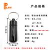 Aleación de Aluminio Exterior Portátil Tarro de Medicamentos Botella de Medicamentos Mini Impermeable Pequeño Tarro de Medicamentos Reempaquetado Primeros Auxilios Botella de Pastillas Boca Sellada