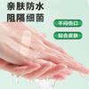 Yunnan Baiyao Taibang Vendaje Impermeable 10 Piezas/Caja Suministro Estable Negociación de Gran Cantidad Envío Directo Nuevo Empaque