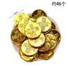 Artigos de Ano Novo moeda de ouro decoração de chocolate decoração de bolo plug-in lingote amendoim barra de ouro chocolate 500g doce de casamento