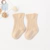Calcetines de bebé antideslizantes de primavera y otoño de algodón peinado hasta la mitad de la pantorrilla para bebés y niños pequeños de 0 a 3 años, calcetines para recién nacidos