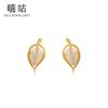 Pendientes Xi Gu E0734 de plata de ley S925 con forma de hoja de dama Mori, pendientes coreanos cortos con hojas de diamantes para mujer