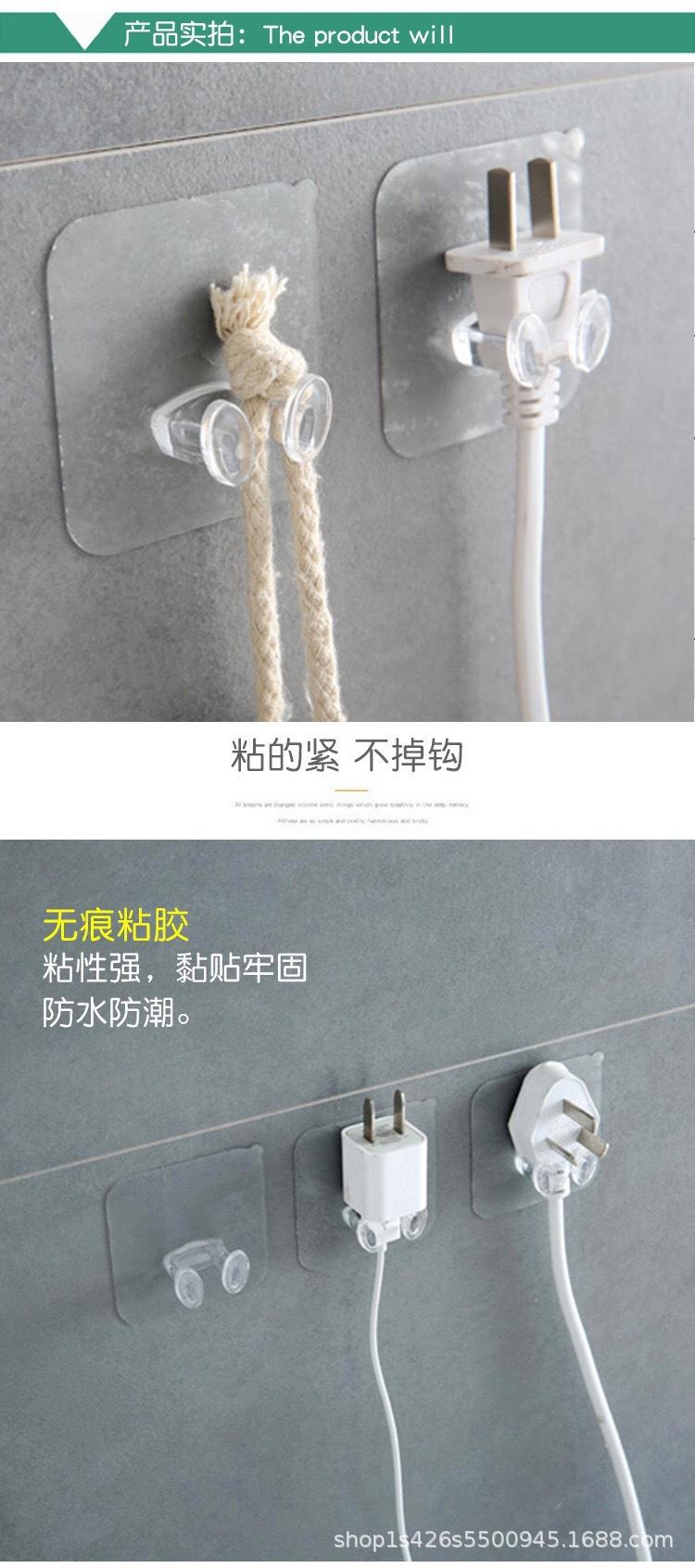 详情2.jpg