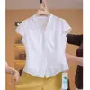 Camisa de Verano 2026 con Nuevo Diseño, Cuello en V, Sin Mangas para Mujer, Moderna y Elegante, Ceñida a la Cintura, Adelgazante, Top Versátil