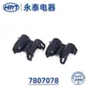 Suministros del Fabricante W9201-10 Conector Conector Automotriz Clip Trasero/Serie de Protección Trasera Ventas e Investigación y Desarrollo