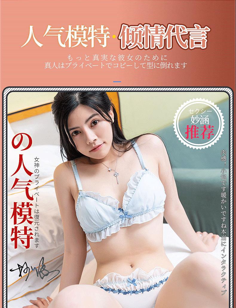 肥甜详情页_02.jpg