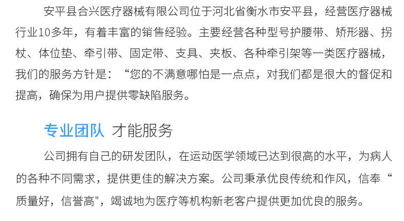 微信图片_20230222103338