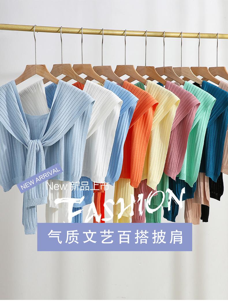 围巾8详情_01.jpg