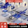Celebridade da Internet Loja de Chá com Leite Combinação de Mesa e Cadeira Azul Klein Café Loja de Bebidas Especial Estilo Industrial Mesa de Aço Inoxidável