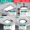 [Transfronterizo] Luminarias de Iluminación de Gama Alta Artísticas y de Lujo en Zhongshan, Lámpara de Techo Minimalista Estilo Italiano para Protección Ocular para Habitación Infantil y Dormitorio