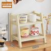 Estante de Almacenamiento Pequeño de Escritorio Estante de Almacenamiento Multicapa para Taza de Agua de Mesa Portavasos Comercial Portavasos para Taza de Café de Buen Aspecto