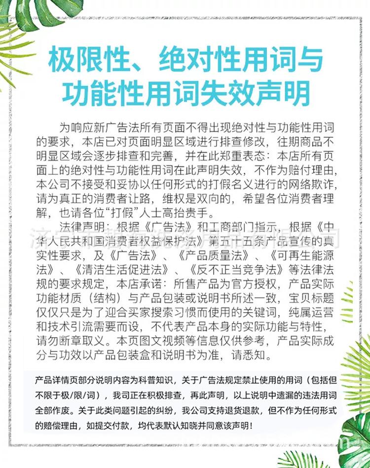 微信图片_20201224095935.png