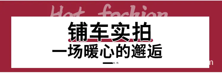 详情_09.jpg