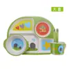 Set de vajilla de fibra de bambú para bebé, comida complementaria, forma de animal de dibujos animados linda, plato separado, tenedor, cuchara, cuenco para comer bebé