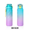 Taza de Agua de Plástico Escarchado con Tapa de Rebote, Botella de Agua Deportiva Sabor Fruta, Taza Espacial Práctica, Taza Divertida Portátil para Fitness al Aire Libre