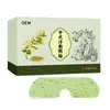 Patches oculares de luteína à base de ervas personalizados, fabricante direto de produtos para cuidados com os olhos, patches oculares de compressa fria em hidrogel OEM