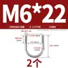 Abrazadera en U de Acero Inoxidable 304/316 Abrazadera en U Abrazadera para Tubería Clip MM6M8M10M12-M24