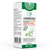 Ácido Salicílico Líquido Antibacteriano Inhibe Bacterias, Onicomicosis, Pie de Atleta, Tiña, Mal Olor de Pies, Pies con Picazón, Sudoración de Pies, Líquido para el Cuidado de los Pies