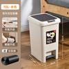 Bote de Basura Grande de Pedal Baño Sala de Estar Dormitorio Cocina Hogar Inodoro con Tapa Huai Shihai