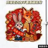 Zootopia 2 - Imán Plano Magnético para Refrigerador Regalo Nick y Judy Cp Edición Navideña Acrílico de Alto Valor