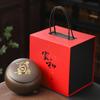 Caja de Regalo para Empaque de Té Lata de Té de Arena Púrpura Lata de Té de Cerámica Blanca Caja Vacía Universal Caja de Regalo para Té Negro Té Verde Lata Individual