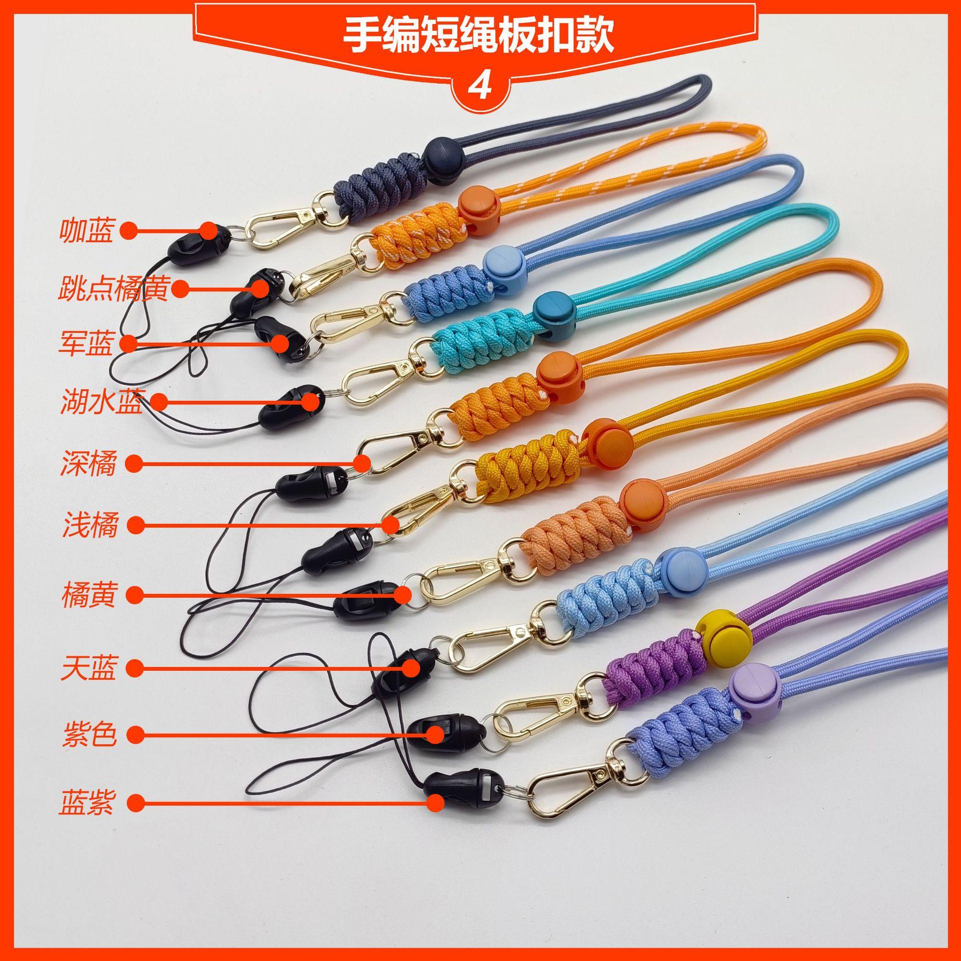 手编板扣短款4.jpg