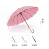 Guarda-chuva Grande Minimalista Estilo Japonês, Design Fresco e Simples, Guarda-chuva Longo com 16 Varetas, Guarda-chuva Automático de Sol, Guarda-chuva Promocional de Atacado Personalizado