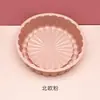 Venta Caliente Transfronteriza Molde Redondo de Silicona para Pastel de Pollo 100 Veces Forma de Girasol Herramientas Caseras para Hornear Utensilios de Cocina de Silicona