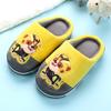 Pantuflas de Algodón Genuinas para Niños de Paw Patrol Terciopelo Bicolor Antideslizantes Resistentes al Desgaste para Interior Cálidas para el Hogar Pantuflas Peludas para Bebé