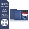 Protector de Pasaporte de Cuero PU Engrosado con 5 Ranuras para Tarjetas, Portapasaportes con Logo Personalizable, Estuche de Cuero para Pasaporte