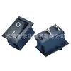 Interruptor basculante de reinicio KCD1 15 * 21 mm Interruptor basculante de reinicio 2 pies Interruptor de encendido de reinicio