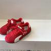Zapatos de Cuero Genuino Estilo Coreano Otoño para Niños de 1-3-6 Años Zapatos Deportivos para Niños Zapatos de Entrenamiento Moral para Niñas Zapatos de Bebé para Niños
