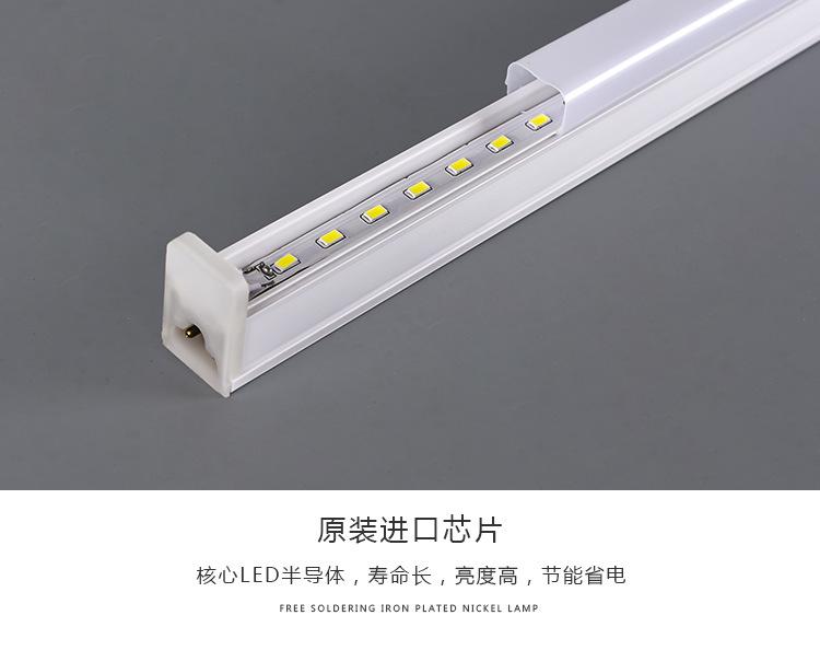 吉可(方形T5灯管)_16