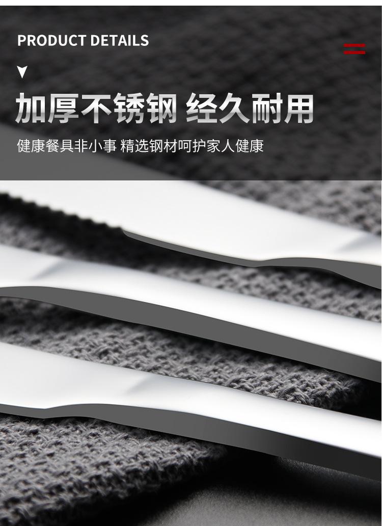 详情页_07.jpg