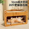 Tabla Rascadora para Gatos, Resistente al Desgaste y a los Arañazos, Adecuada para Todas las Estaciones, Casa para Gatos y Tabla Rascadora Integradas, Anti-Arañazos, Tabla para Uñas de Gato que No Suelta Pelo, Venta al por Mayor