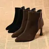 Botas Femininas Curtas Estilo Vintage Moda Outono e Primavera 2026 Salto Grosso Forradas com Lã Quentes Botas Martin