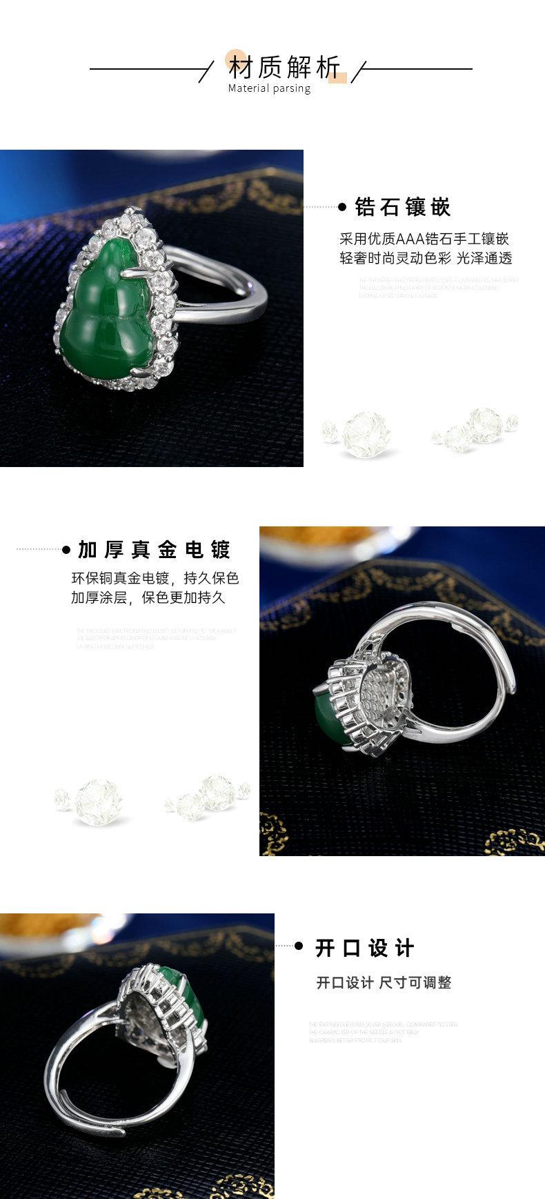 细节.jpg