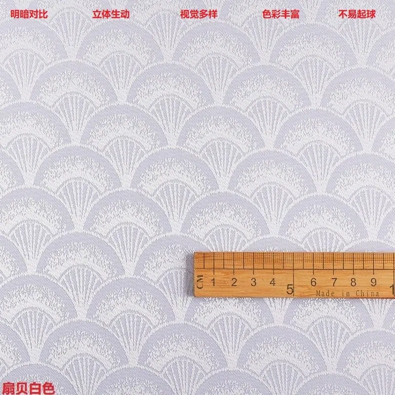 扇贝白色.jpg