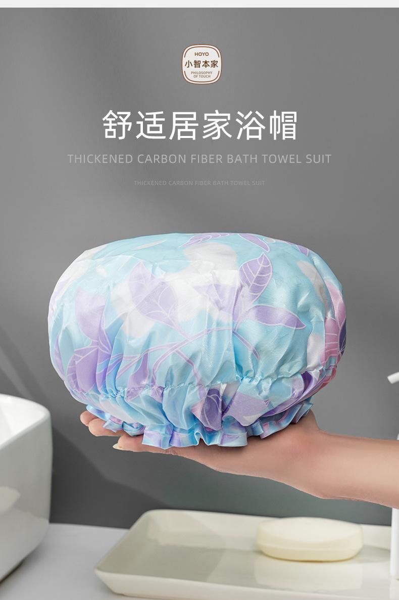 舒适浴帽_04.jpg