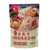 Macarrão de Arroz com Molho de Carne Especial Estilo Antigo, Sabor Xuzhou, Macarrão de Arroz Fresco Puro de Arroz, Auto-Cozimento, Uso Comercial, Atacado Caixa Fechada