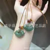 Colgante de jade Hetian natural con diseño de nube auspiciosa, Cadena para clavícula de jade Hetian, Colgante de calabaza de jade Hetian, Hebilla de paz de jade Hetian