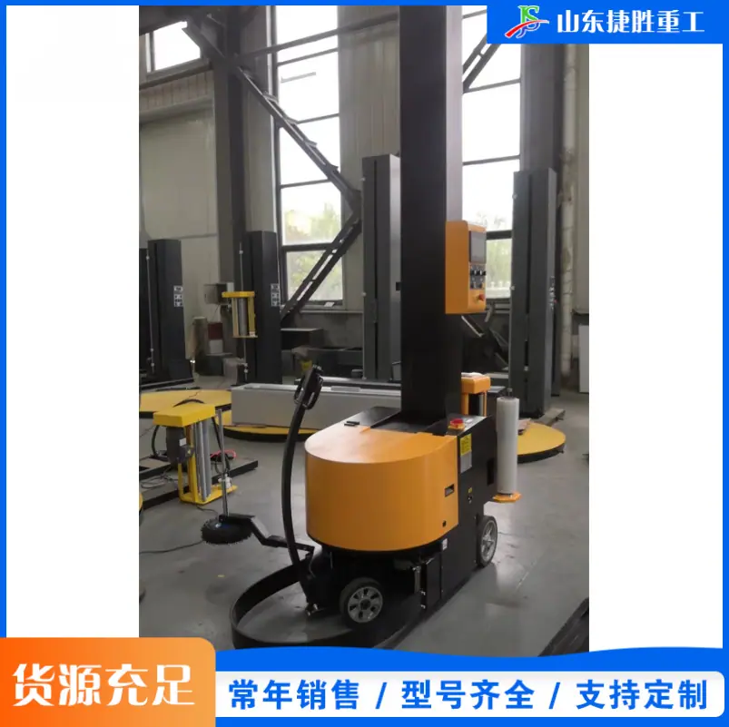 QQ20260331-151307