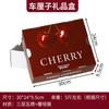 Caja de embalaje de cereza, caja de regalo, 3 kg, 5 kg, caja de regalo de cereza, caja vacía, caja de embalaje, venta al por mayor, personalizada