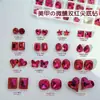 Pedras de Strass para Nail Art Cor Vermelho Rosa, Estrelas-do-mar Pontiagudas Brilhantes Cor Ameixa Vermelha, Flor de Ameixa, Strass em Formato de Bala de Gelo, Decorações Mistas para Unhas Atacado