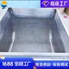 Olla para blanquear patas de pollo con volteador automático de canasta, olla grande para cocer al vapor y estofar mariscos, olla para blanquear panal de hongos