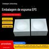 Atacado do Fabricante Embalagem de Espuma EPS Espuma de Poliestireno Branca Placa de Revestimento para Garrafa de Vinho