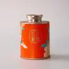 Latas de Chá Festivas, Latas Pequenas de Chá, Latas Vazias, Chá Preto, Chá Verde, Prata Quebrada, Chá Branco, Latas Seladas, Caixas de Embalagem Pequenas