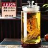 Botella de Vino Cilíndrica Delgada, Botella de Vidrio Espeso sin Plomo, Botellas de 2.5 kg a 15 kg, para Ginseng, Cuerno de Ciervo, Hierbas Medicinales, Vino de Frutas